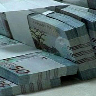 Report: &lsquo;Sudanese Pound decreased 20 times in five years&rsquo;