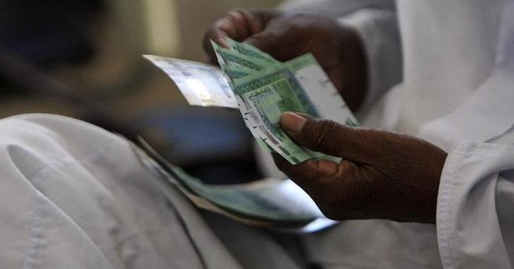 South Sudan central bank maintains interest rate of 12%